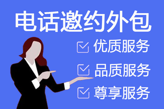 徐州网店客服外包价格是多少